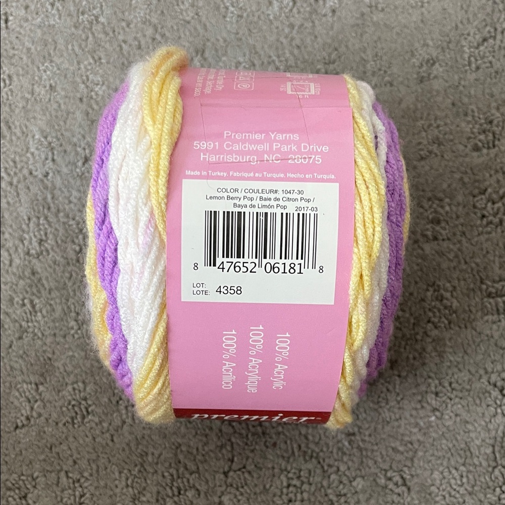 Premier Sweet Roll Yarn in Yellow, Purple, White - Picture 2 of 2